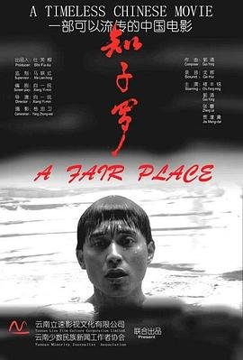 杀戮场在线播放完整版高清免费观看