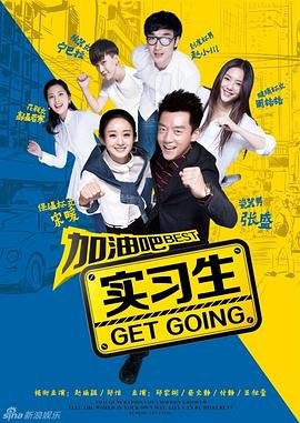 凤鸣重楼短剧免费观看大结局