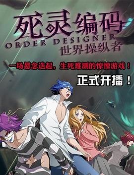 恋爱游戏手机版