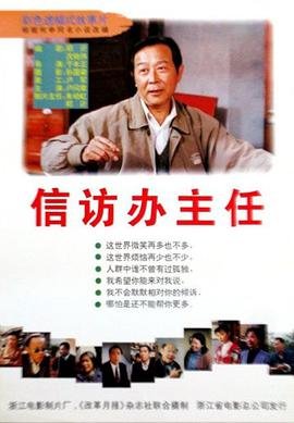 与恐龙同行免费观看完整版电影