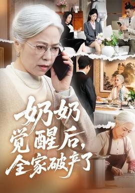 电影末代皇后陈冲演员是谁演的啊
