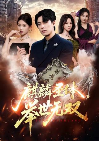 亲密朋友豆瓣影评