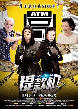 海洋奇缘下载 1080P