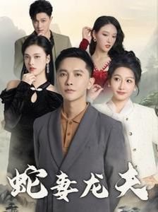 电影《一路向西》完整版播放视频下载百度云