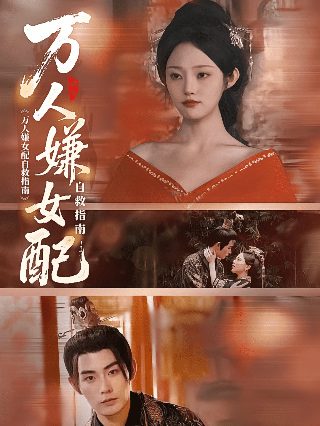 买起曼克顿女二号