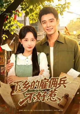 倚天屠龙记2017版评分