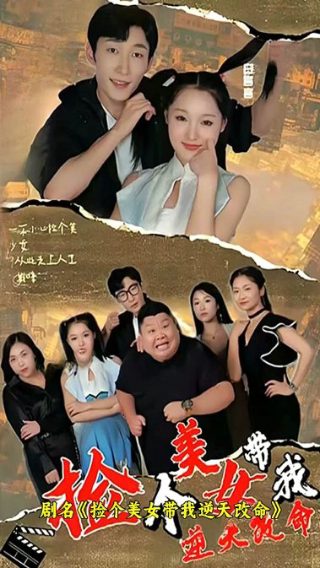 克金玩家2025