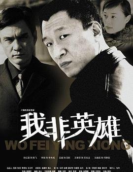 德国电影世界杯完整版