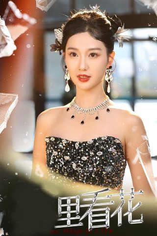 甄嬛传免费播放全集在线观看高清