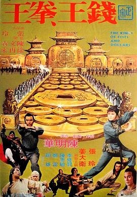 只有神知道的世界第二集免费观看动漫