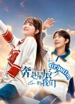 风水神婿在线播放免费观看全集