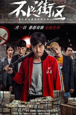 西游记高清在线观看免费完整版国语