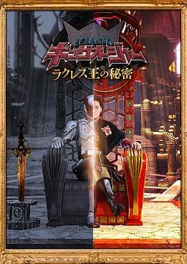 美人无泪33爱奇艺