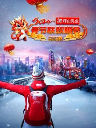 电影搏击俱乐部演员表介绍