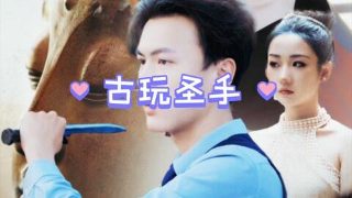 日本道二区高清视频
