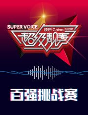小姐姐头像动漫