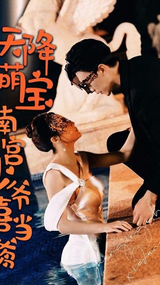 《我和我的祖国》书法100字作品内容怎么写的呢图片