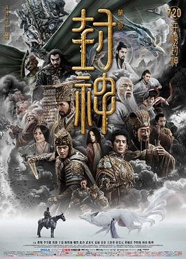 四季之庭下载百度云盘