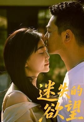 小丑电影资源百度网盘链接