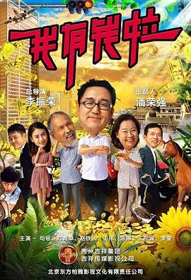 破茧完整版歌曲下载免费听歌