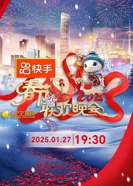 亲密旅行怎么下架了