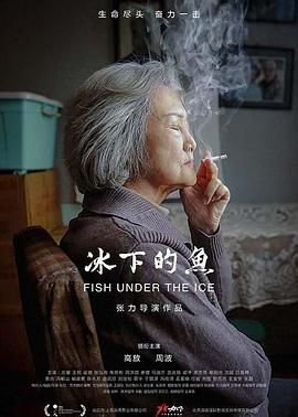 莲花闹海棠2014