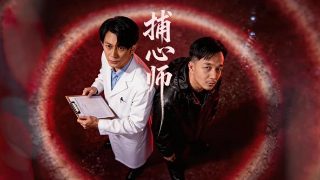 爱情万万岁电视剧第一集播放