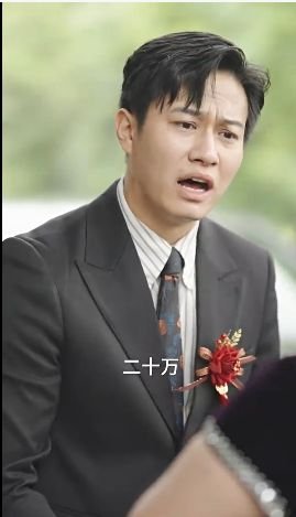 我只喜欢你全集免费观看24集视频