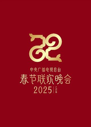 电影《滚滚红尘》演员表大全视频播放
