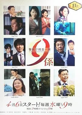 招摇百度云免费播放下载