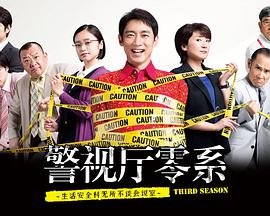 菩萨咒原文全文注音图片大全集
