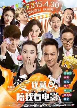我的丑爹电视剧32集完整版免费观看下载
