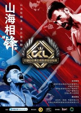 当爱已成往事现场版视频视频
