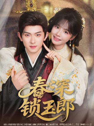 你好世界樱花动漫资源百度云