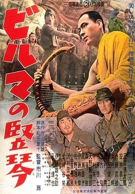 《燕云台》电视剧演员表名单介绍图片大全集