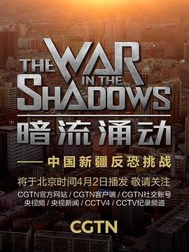 小娘惹第四集连续剧免费观看下载全集高清