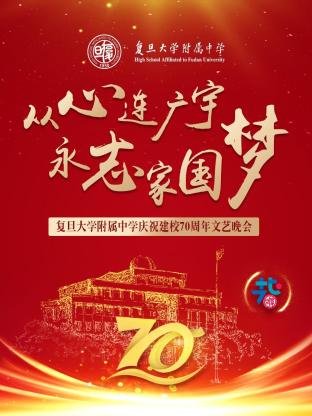 电视剧战神全部演员表图片