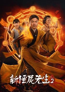 最新拳王争霸赛直播