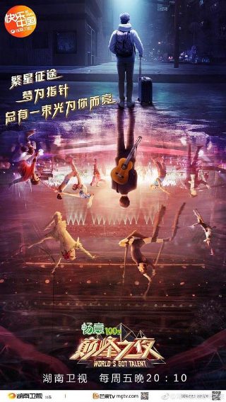 《功夫熊猫1》国语版在线观看