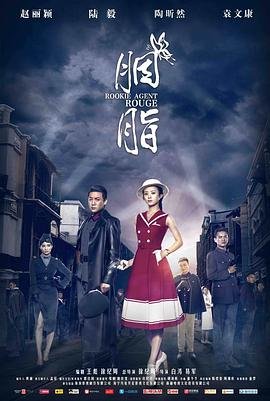 在下孔二愣合集