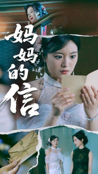 暴力摩托2008