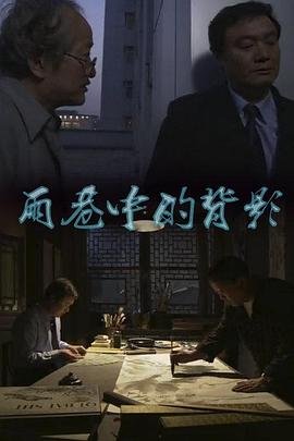 她组词