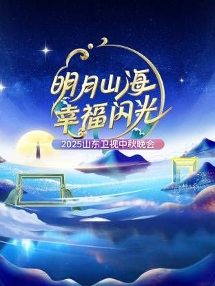 通灵妃免费观看网站全集