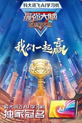 电视剧绝路片尾曲歌词完整版下载