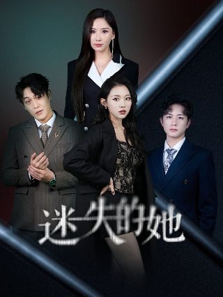 我们的当打之年免费观看影视大全