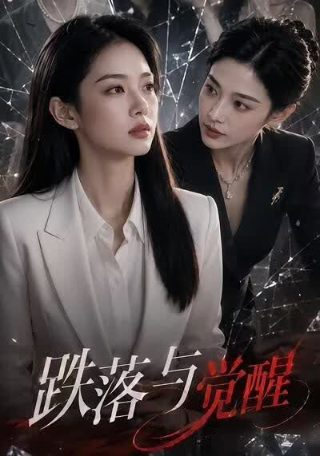 战狼2,免费播放
