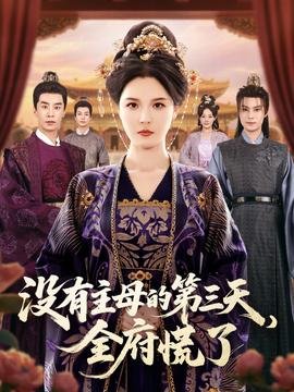 1990封神榜电视剧在线播放免费观看全集