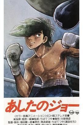 混沌剑神动态漫画第一季全集下载