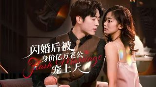 烟火人家第五季百度网盘资源