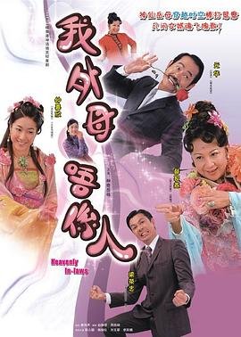 凶手只有一个 小人